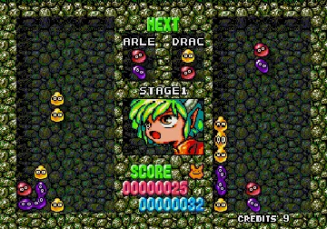 Puyo Puyo (English) (bootleg) screen shot game playing